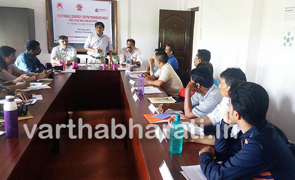 ಈಶಾನ್ಯ ರಾಜ್ಯಗಳಲ್ಲಿ ಸೌರವಿದ್ಯುತ್ ಜಾಗೃತಿಗೆ ಮುಂದಾದ ಸೆಲ್ಕೋ